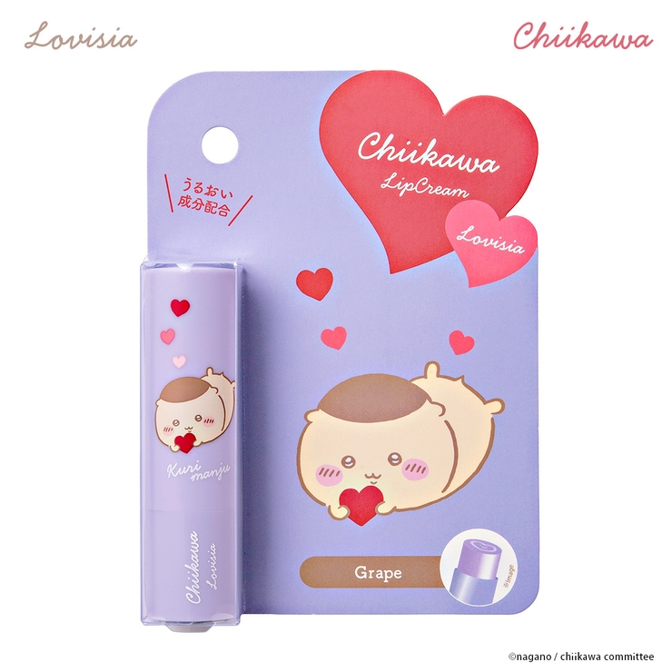 Lovisiaちいかわリップクリーム ハートシリーズ くりまんじゅう | Lovisia公式ショップ | 詳細画像2 